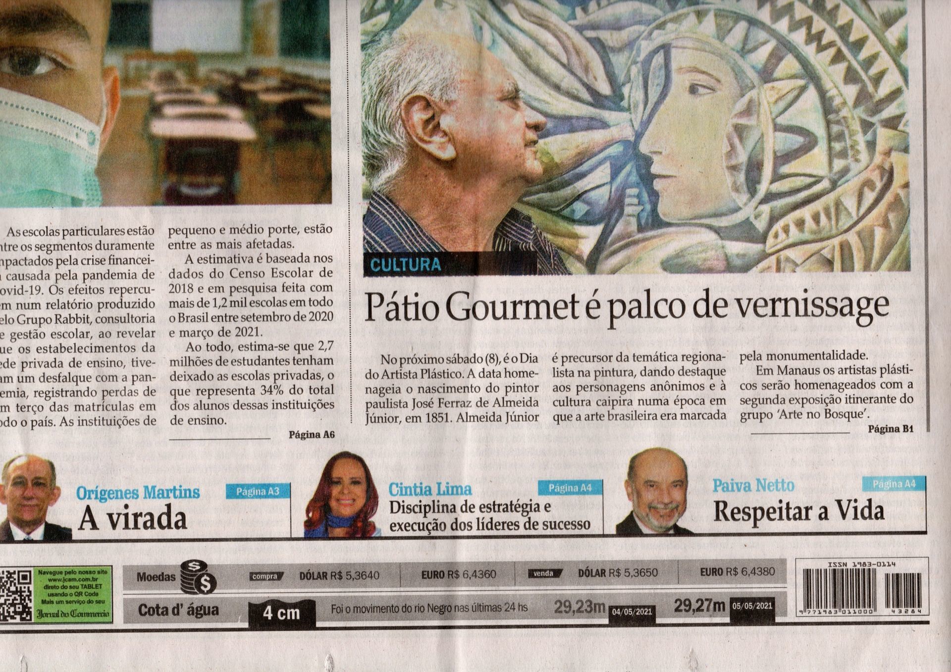 Foto Expo Ärte No Bosque, Jornal do Comercio - Imagem 1